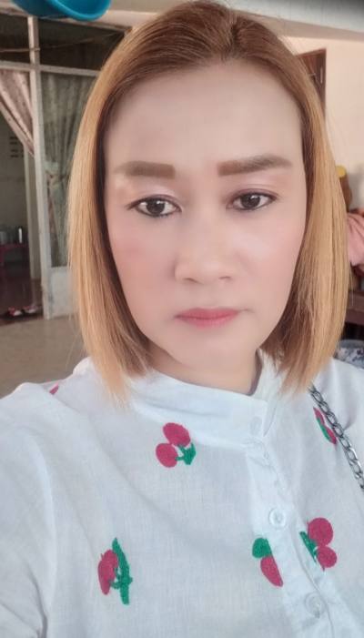 Nee 47 ans เมืองหนองคาย Thaïlande