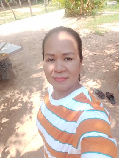 Na 41 years อำเภอวังโป่ง Thailand