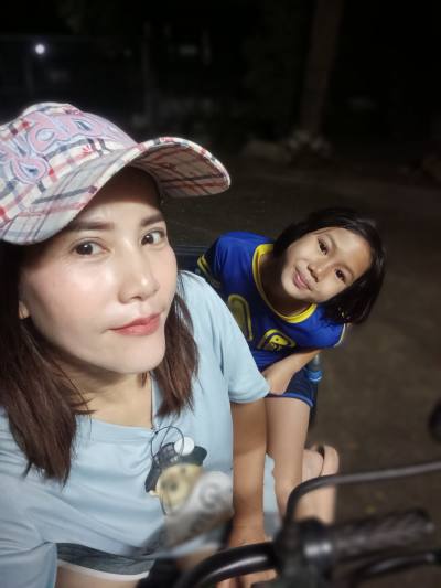 Sasithorn 44 Jahre Khonkaen Thailand