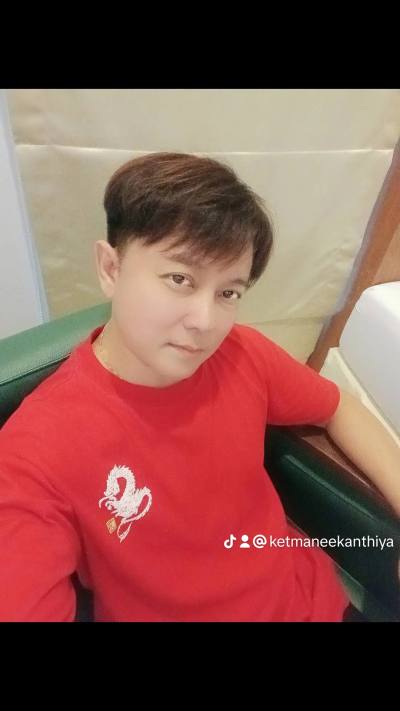 Ket 47 years Prachuabkhirikhan Thailand