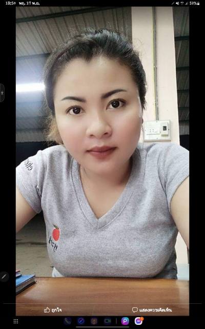 Phone 30 years Chantaburi Thailand