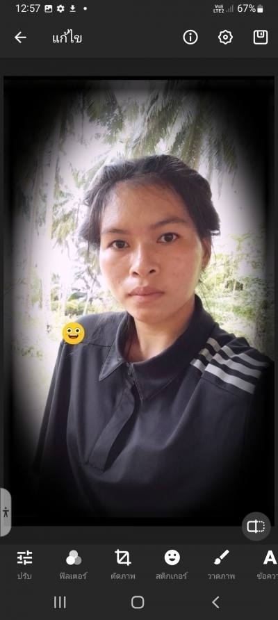 Thip_  21 ans ไทย Thaïlande