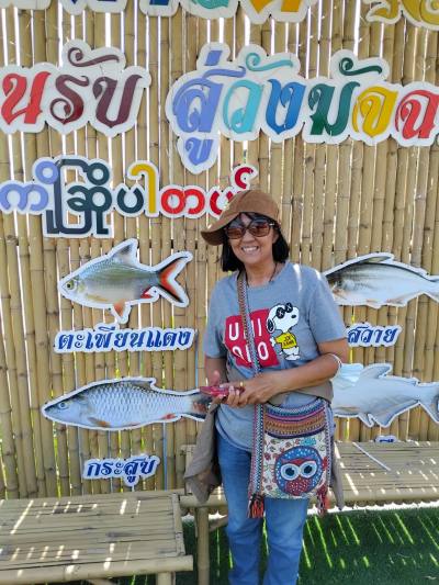 Kunthol sornsamut 56 years Rayoung Thailand