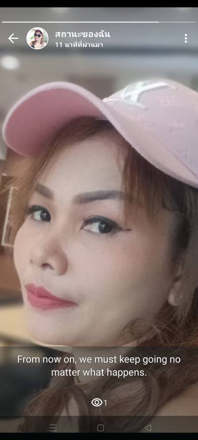 Jinny 35 Jahre ไทย Thailand