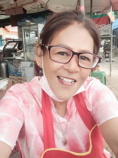 Mon 52 Jahre กาญจนบุรี Thailand