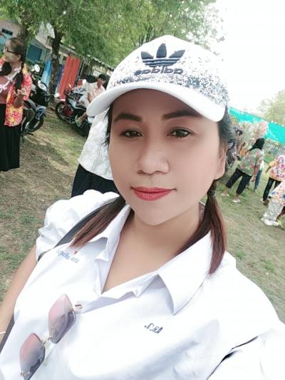 Nan 40 ans Loi Thaïlande