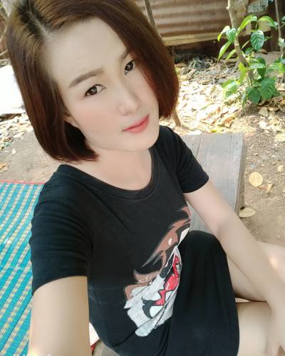 Ampa 33 ans Thailand Thaïlande