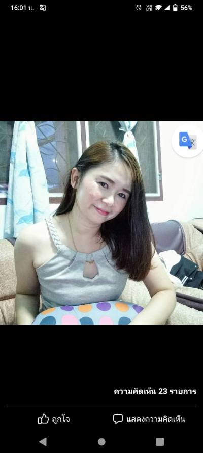 Rattana 48 Jahre ไทย Thailand