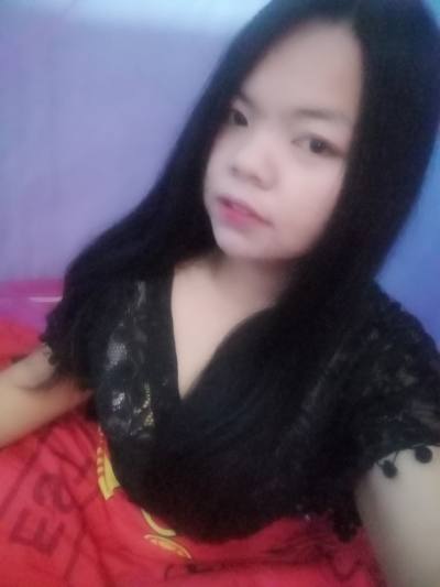 Nan 32 Jahre เมืองกาญจนบุรี Thailand
