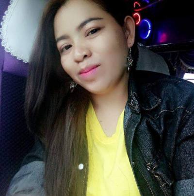 Wan​ 23 ans Thailand Thaïlande