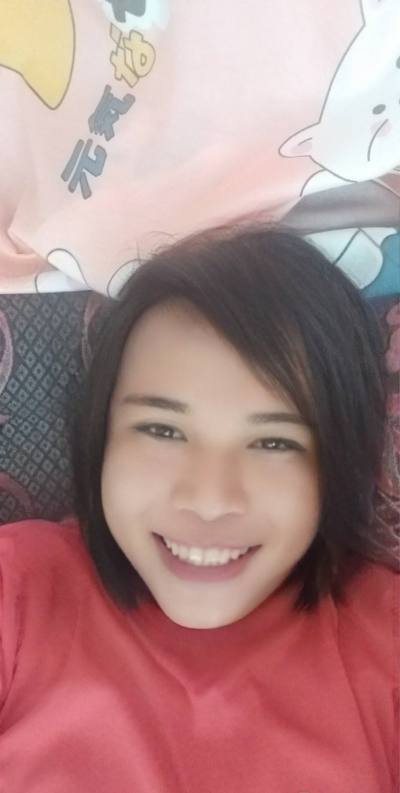 Fon 37 ปี Loei Province ไทย