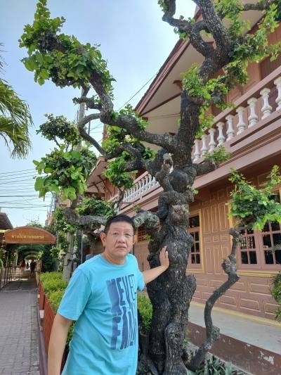 Lau 54 Jahre Latprao Thailand