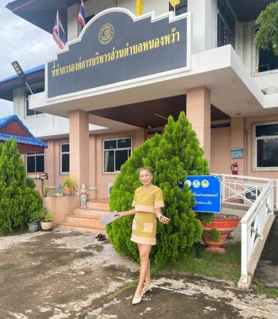 นางกุลจิรา  โยกมา 55 years Phon Thailand