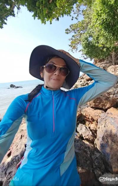 Manee 38 Jahre Iff Thailand