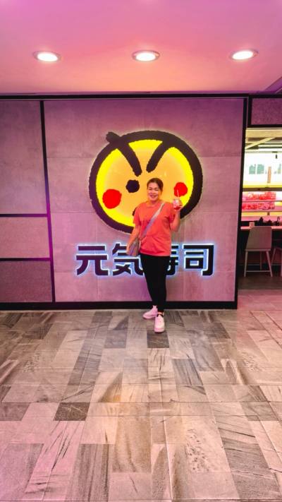 Happy time