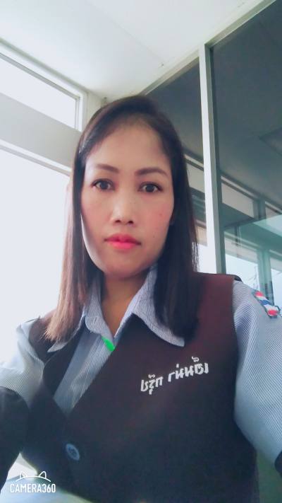 Jintana 45 ans Bangpain Thaïlande