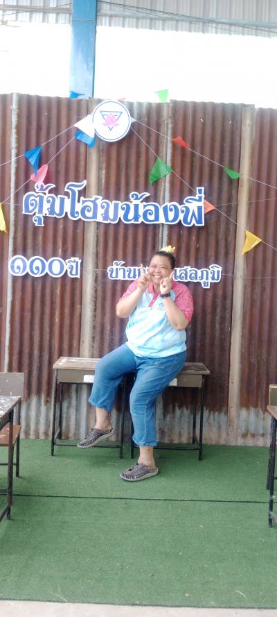 Saisamorn 50 Jahre Selum  Thailand