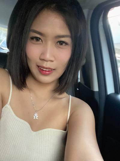 Nps 28 Jahre อ.เมือง Thailand