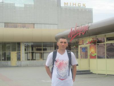 Dmitry 45 ปี Рогачёв  Belarus