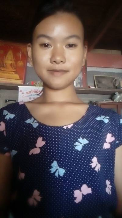 Wanisara yodin 