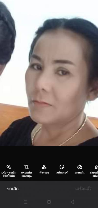 Gife 43 ans Huahin Thaïlande