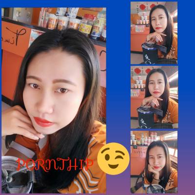 Praew 28 years พนมทวน Thailand