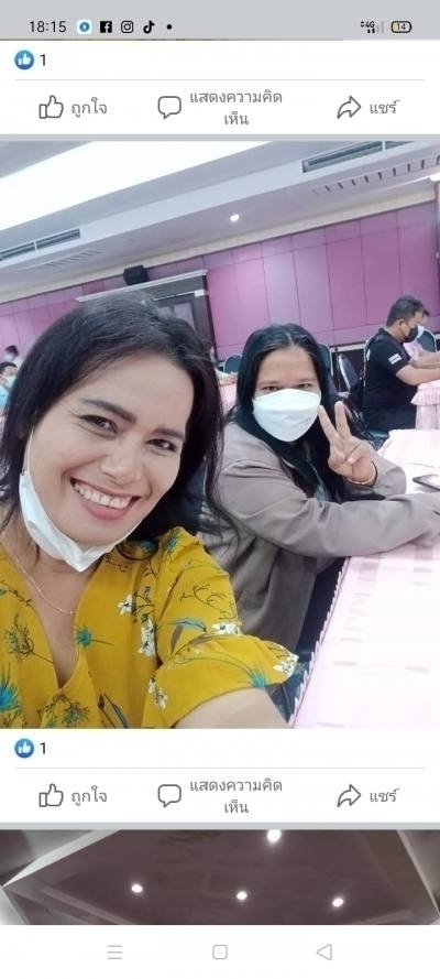 Kan 43 ans Thailand Thaïlande