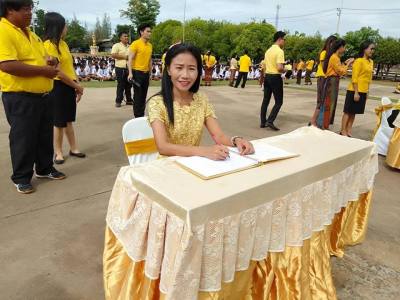 Da 50 years Phol Thailand
