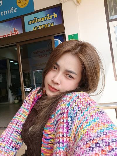 Kan 29 ans ท่าบ่อ Thaïlande