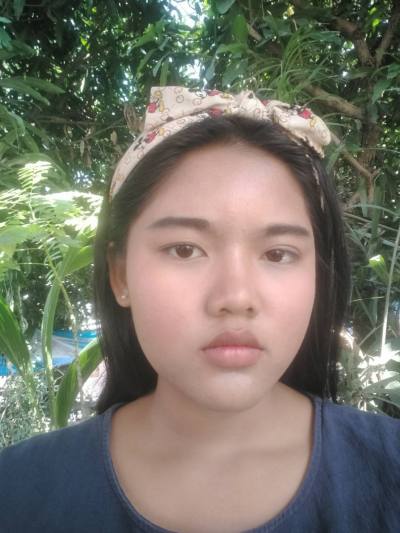 May 21 ans Lom Sak Thaïlande
