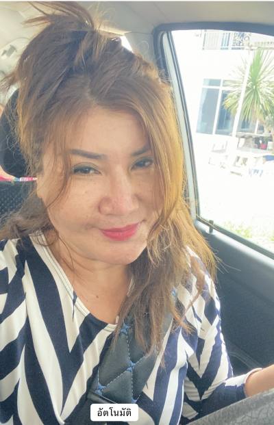 Phitcha 52 years Loei Thailand