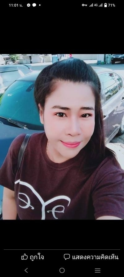 Saichon 39 ans สุรินทร์ Thaïlande