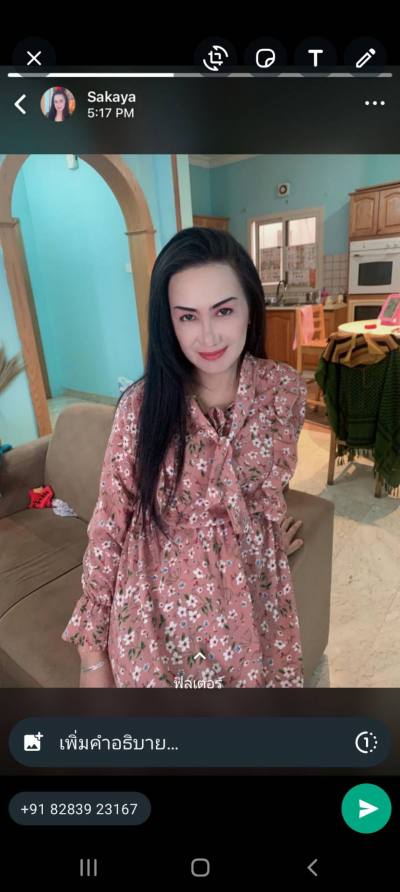 Kan 45 ans Nakhon Ratchasima Thaïlande
