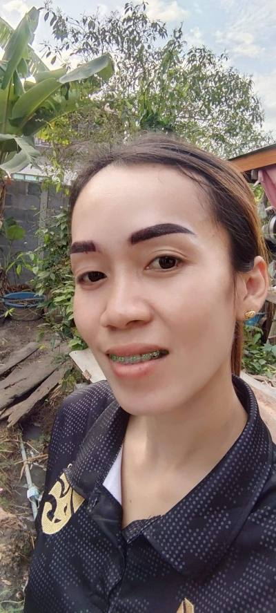 Supatra 40 Jahre ตาลสุม Thailand