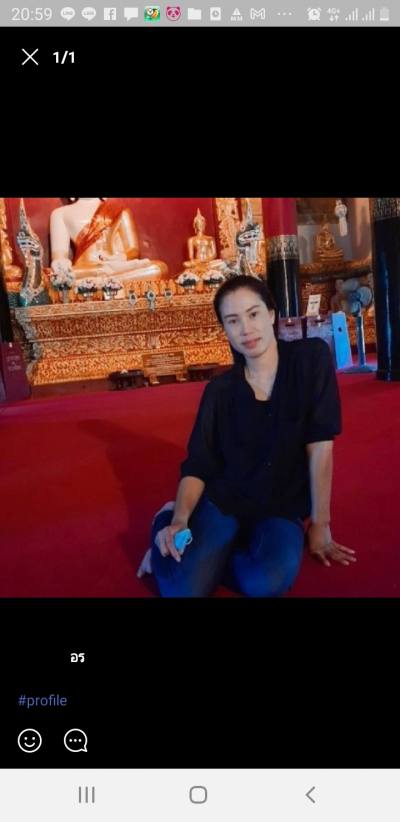 Rose Site de rencontre femme thai Thaïlande rencontres célibataires 34 ans