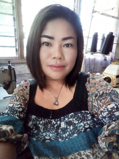 Na 43 ans Muang  Thaïlande