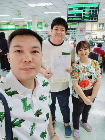 Ton 44 ปี Kamphaeng Phet ไทย