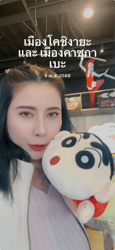Dolkamol 50 years Nonthaburi  Thailand