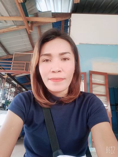 Ooy 36 ans Rasi Salai District Thaïlande