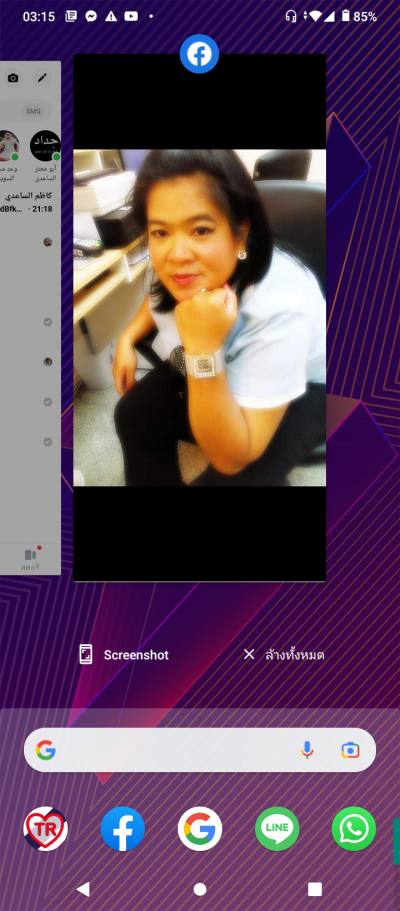 Somsamor 27 Jahre ปทุม Thailand