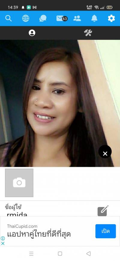Rmida 54 ans แพร่ Thaïlande