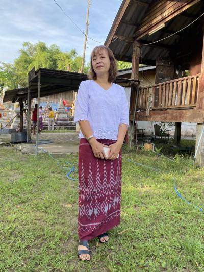 Sa 50 Jahre พระแสง Thailand
