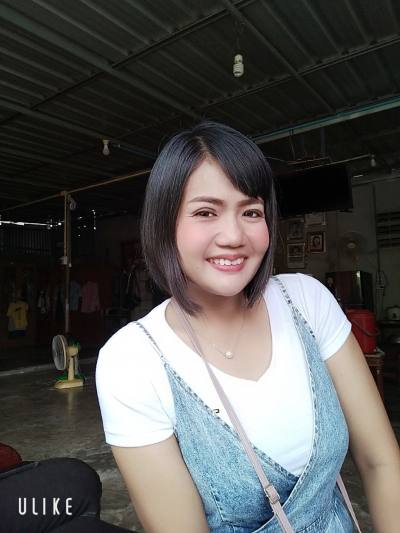 Pae 33 years พรหมพิราม Thailand