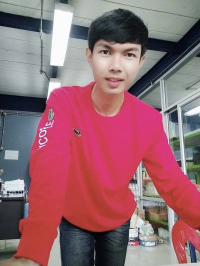 New 31 Jahre Udonthani Thailand Thailand