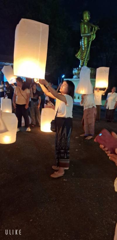 Phensri​ 51 years Phon Thailand