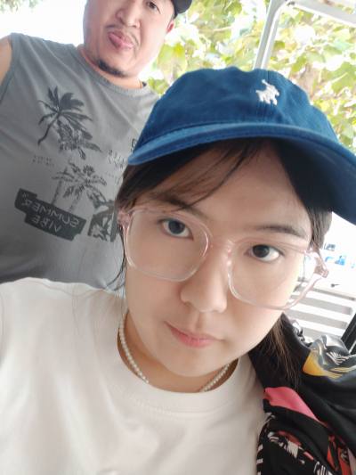 Nutnaree 30 Jahre Chiangmai Thailand