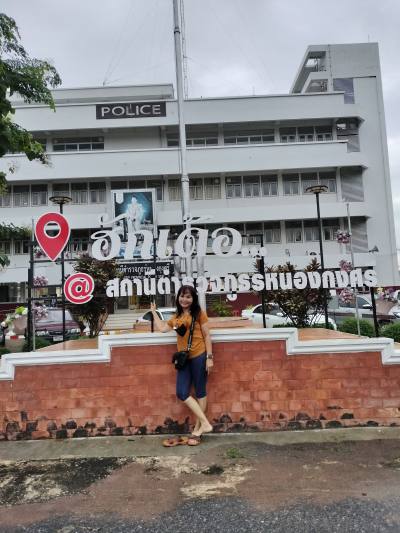 Nuch​ 55 Jahre Thailand Thailand