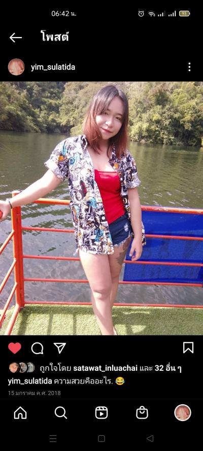 Yim 24 ans ลำปาง Thaïlande