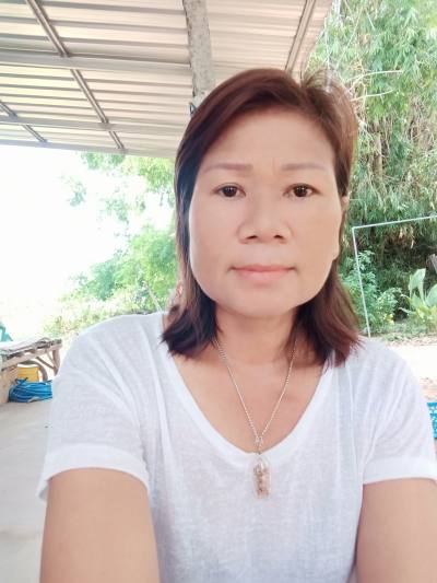 Yupharat 51 ปี สีชมพู ไทย