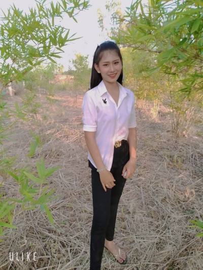Janeny Dating website Thai woman Thailand singles datings 28 years